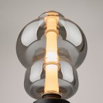 Настольный светильник Maytoni MOD364TL-L15B3K Atmos