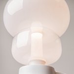 Настольный светильник Maytoni MOD364TL-L15W3K Atmos