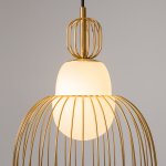 Подвесной светильник Maytoni MOD376PL-01G1 Levitation