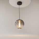 Подвесной светильник Maytoni MOD397PL-L12B3K