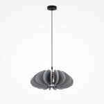 Подвесной светильник Maytoni MOD398PL-01GR1 Cambio