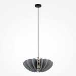 Подвесной светильник Maytoni MOD398PL-01GR1 Cambio