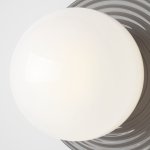 Настенный светильник (бра) Maytoni MOD403WL-01GR