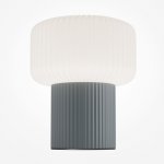 Настольный светильник Maytoni MOD404TL-01GR