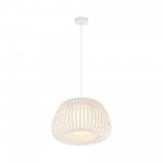 Подвесной светильник Maytoni MOD409PL-01W