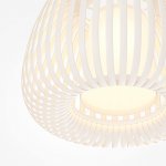 Подвесной светильник Maytoni MOD409PL-01W