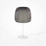 Настольный светильник Maytoni MOD409TL-01B