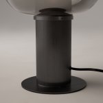 Настольный светильник Maytoni MOD414TL-01B Smart Casual