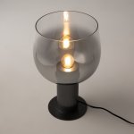 Настольный светильник Maytoni MOD414TL-01B Smart Casual