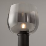 Настольный светильник Maytoni MOD414TL-01B Smart Casual