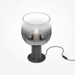 Настольный светильник Maytoni MOD414TL-01B Smart Casual