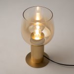 Настольный светильник Maytoni MOD414TL-01G Smart Casual