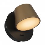 Настенный светильник (бра) Maytoni MOD421WL-L6BBS3K Pixel