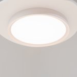 Потолочный светильник Maytoni MOD426CL-L32WK
