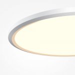 Потолочный светильник Maytoni MOD426CL-L43WK1