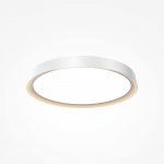 Потолочный светильник Maytoni MOD426CL-L43WK