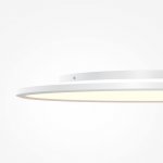 Потолочный светильник Maytoni MOD426CL-L74WK