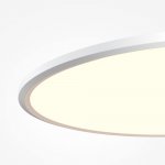 Потолочный светильник Maytoni MOD426CL-L74WK