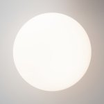 Потолочный светильник Maytoni MOD427CL-L10B3K