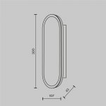 Настенный светильник (бра) Maytoni MOD429WL-L15BSK