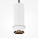 Подвесной светильник Maytoni MOD430PL-L5W3K1