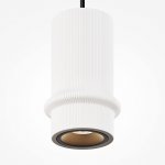 Подвесной светильник Maytoni MOD430PL-L5W3K