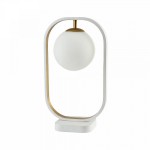 Настольная лампа Maytoni MOD431-TL-01-WG Avola