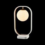 Настольная лампа Maytoni MOD431-TL-01-WG Avola