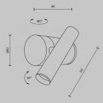 Настенный светильник (бра) Maytoni MOD433WL-L3B3K1