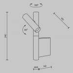 Настенный светильник (бра) Maytoni MOD433WL-L3B3K