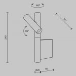 Настенный светильник (бра) Maytoni MOD433WL-L3BS3K