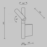Настенный светильник (бра) Maytoni MOD433WL-L3N3K