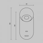 Настенный светильник (бра) Maytoni MOD434WL-L5BS3K