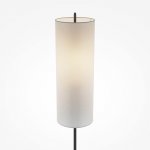 Напольный светильник (торшер) Maytoni MOD437FL-01B