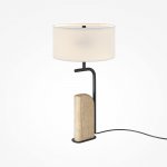 Настольный светильник Maytoni MOD437TL-02B