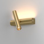 Настенный светильник (бра) Maytoni MOD442WL-L8BS3K