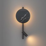 Настенный светильник (бра) Maytoni MOD450WL-L9B3K