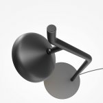 Настольный светильник Maytoni MOD451TL-L8B3K1