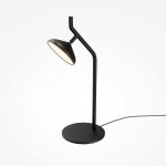 Настольный светильник Maytoni MOD451TL-L8B3K1