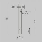 Напольный светильник (торшер) Maytoni MOD460FL-L6B3K