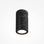 Потолочный светильник Maytoni MOD461CL-01B1