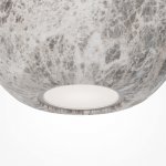 Подвесной светильник Maytoni MOD461PL-01GR