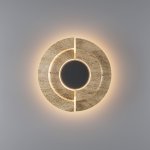 Настенный светильник (бра) Maytoni MOD462WL-L10BG3K