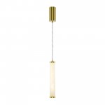 Подвесной светильник Maytoni MOD464PL-L8BSK