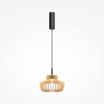 Подвесной светильник Maytoni MOD465PL-L12BK2