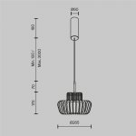 Подвесной светильник Maytoni MOD465PL-L12BK2