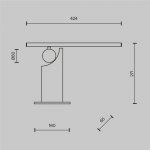 Настольный светильник Maytoni MOD467TL-L9BS3K