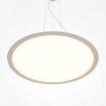 Подвесной светильник Maytoni MOD471PL-L57WK