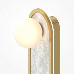 Настенный светильник (бра) Maytoni MOD473WL-L20BSK