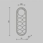 Настенный светильник (бра) Maytoni MOD473WL-L20BSK